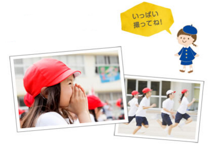 いっぱい撮ってね!